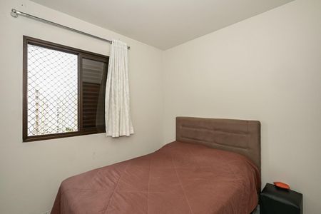 Apartamento à venda com 81m², 2 quartos e 1 vagaQuarto 1