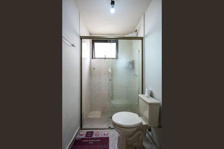 Apartamento à venda com 81m², 2 quartos e 1 vagaBanheiro