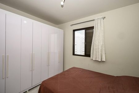 Apartamento à venda com 81m², 2 quartos e 1 vagaQuarto 1