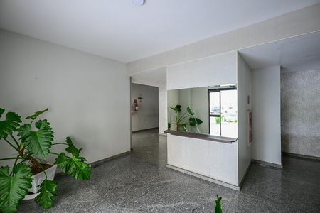 Apartamento à venda com 81m², 2 quartos e 1 vagaHall Social