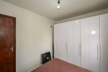 Apartamento à venda com 81m², 2 quartos e 1 vagaQuarto 1