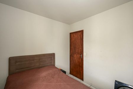 Apartamento à venda com 81m², 2 quartos e 1 vagaQuarto 1