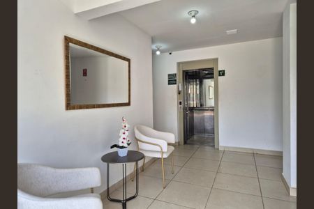 Apartamento para alugar com 46m², 2 quartos e 1 vagaHall de Entrada 