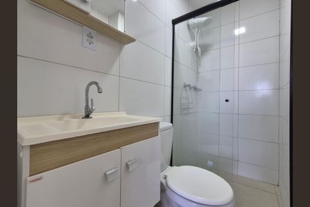 Apartamento para alugar com 46m², 2 quartos e 1 vagaBanheiro 