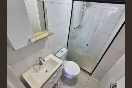 Apartamento para alugar com 46m², 2 quartos e 1 vagaBanheiro 