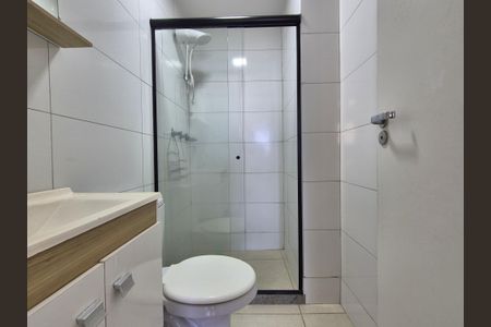 Apartamento para alugar com 46m², 2 quartos e 1 vagaBanheiro 
