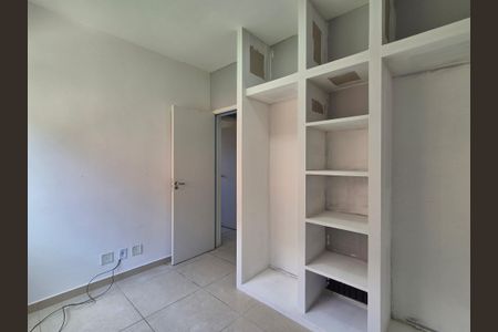 Apartamento para alugar com 46m², 2 quartos e 1 vagaQuarto 2