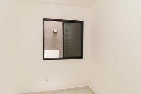 Casa de Condomínio para alugar com 2 quartos, 41m² em Vila Isolina Mazzei, São Paulo