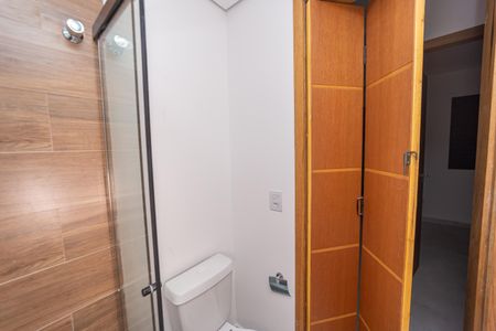 Apartamento para alugar com 41m², 2 quartos e sem vaga Apartamento para alugar com 41m², 2 quartos e sem vagaBanheiro Social