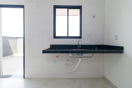 Apartamento para alugar com 2 quartos, 41m² em Vila Isolina Mazzei, São Paulo