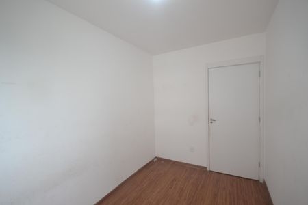 Apartamento para alugar com 52m², 2 quartos e 1 vagaQuarto 1