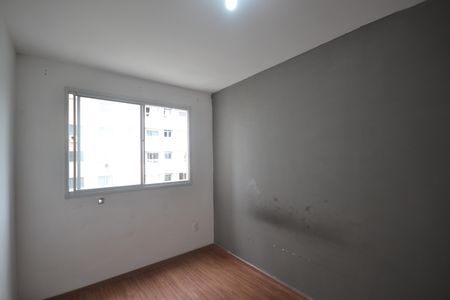 Apartamento para alugar com 52m², 2 quartos e 1 vagaQuarto 2