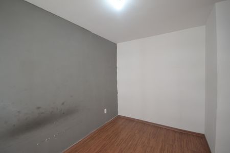 Apartamento para alugar com 52m², 2 quartos e 1 vagaQuarto 2