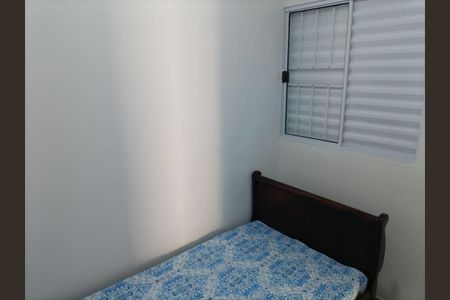 Kitnet/Studio para alugar com 2 quartos, 40m² em Jardim Imperial, Aparecida de Goiânia