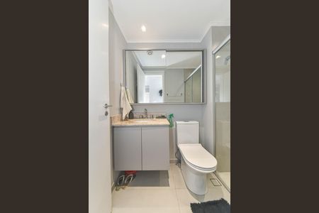 Apartamento para alugar com 57m², 1 quarto e 1 vaga Apartamento para alugar com 57m², 1 quarto e 1 vagaBanheiro da Suíte