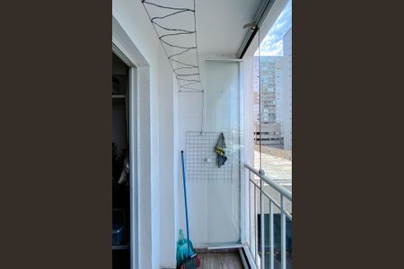 Apartamento à venda com 53m², 2 quartos e 1 vagaVaranda da Sala