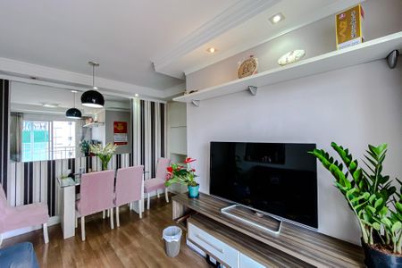 Apartamento à venda com 53m², 2 quartos e 1 vagaSala