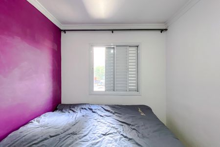 Apartamento à venda com 53m², 2 quartos e 1 vagaQuarto 2