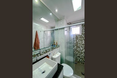 Apartamento à venda com 53m², 2 quartos e 1 vagaBanheiro