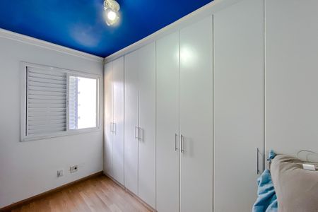 Apartamento à venda com 53m², 2 quartos e 1 vagaQuarto 1