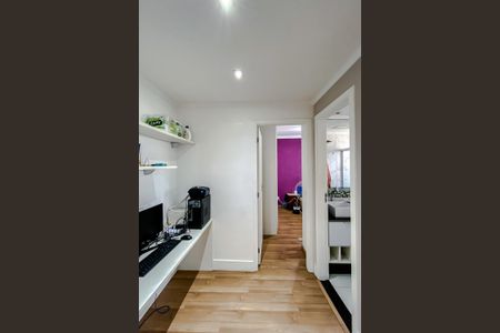 Apartamento à venda com 53m², 2 quartos e 1 vagaEscritório