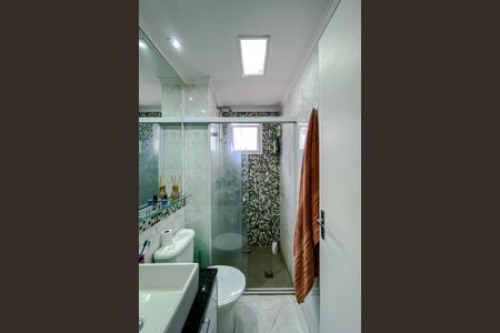 Apartamento à venda com 53m², 2 quartos e 1 vagaBanheiro