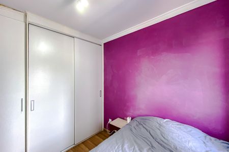 Apartamento à venda com 53m², 2 quartos e 1 vagaQuarto 2