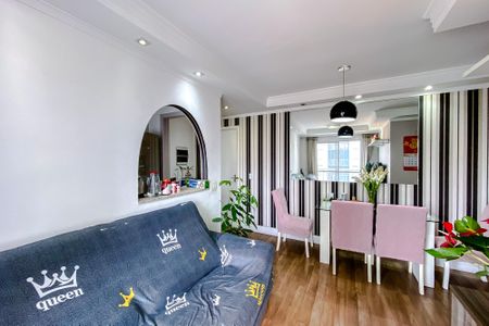 Apartamento à venda com 53m², 2 quartos e 1 vagaSala