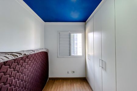 Apartamento à venda com 53m², 2 quartos e 1 vagaQuarto 1