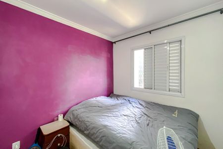 Apartamento à venda com 53m², 2 quartos e 1 vagaQuarto 2