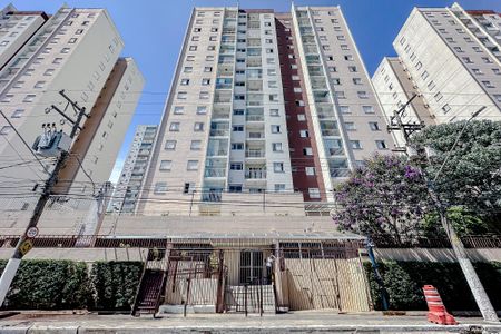 Apartamento à venda com 53m², 2 quartos e 1 vagaFachada