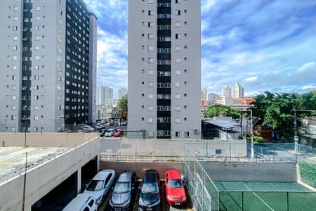 Apartamento à venda com 53m², 2 quartos e 1 vagaVista da Varanda