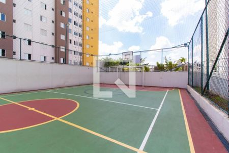 Apartamento à venda com 68m², 2 quartos e 1 vagaÁrea Comum - Quadra