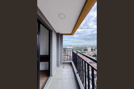 Apartamento para alugar com 38m², 2 quartos e 1 vagaVaranda da Sala