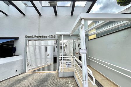 Apartamento para alugar com 42m², 1 quarto e 1 vagaFachada