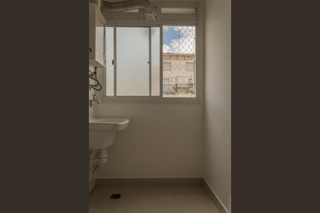 Apartamento à venda com 114m², 3 quartos e 2 vagasÁrea de Serviço