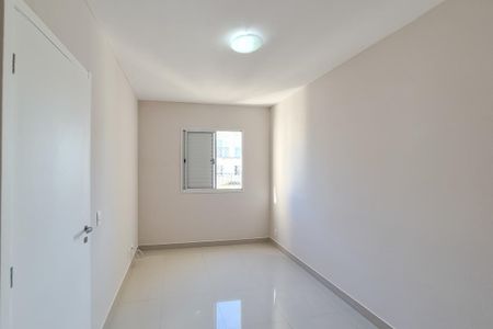 Apartamento à venda com 114m², 3 quartos e 2 vagas Apartamento à venda com 114m², 3 quartos e 2 vagasQuarto 1