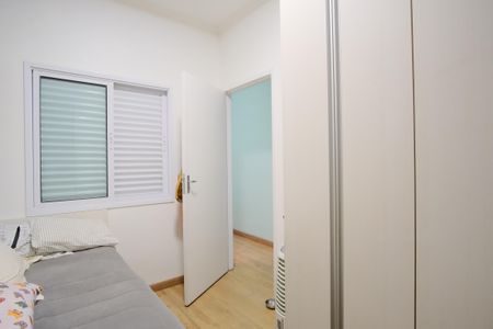 Casa à venda com 206m², 3 quartos e 3 vagasQuarto 1