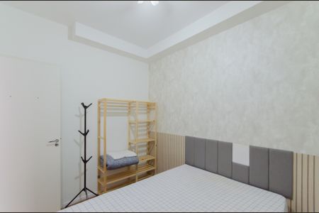 Apartamento para alugar com 35m², 2 quartos e sem vaga Apartamento para alugar com 35m², 2 quartos e sem vagaQuarto 1