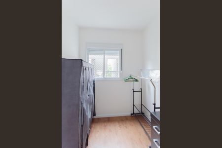 Apartamento para alugar com 35m², 2 quartos e sem vaga Apartamento para alugar com 35m², 2 quartos e sem vagaQuarto 2
