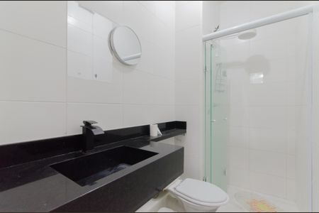 Apartamento para alugar com 35m², 2 quartos e sem vaga Apartamento para alugar com 35m², 2 quartos e sem vagaBanheiro