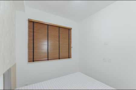 Apartamento para alugar com 35m², 2 quartos e sem vaga Apartamento para alugar com 35m², 2 quartos e sem vagaQuarto 1