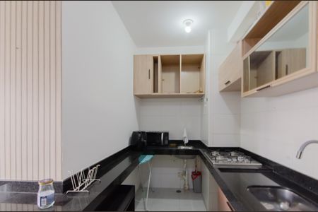 Apartamento para alugar com 35m², 2 quartos e sem vaga Apartamento para alugar com 35m², 2 quartos e sem vagaCozinha e Área de Serviço