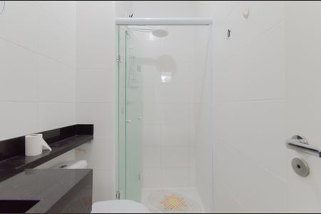 Apartamento para alugar com 35m², 2 quartos e sem vaga Apartamento para alugar com 35m², 2 quartos e sem vagaBanheiro