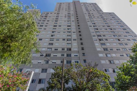 Apartamento para alugar com 35m², 2 quartos e sem vaga Apartamento para alugar com 35m², 2 quartos e sem vagaFachada