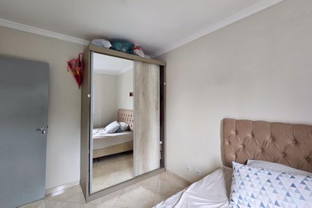 Apartamento para alugar com 58m², 2 quartos e 1 vagaQuarto 1