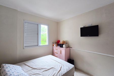 Apartamento para alugar com 58m², 2 quartos e 1 vagaQuarto 1