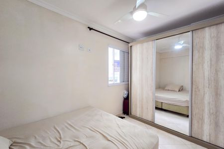 Apartamento para alugar com 58m², 2 quartos e 1 vagaQuarto 2