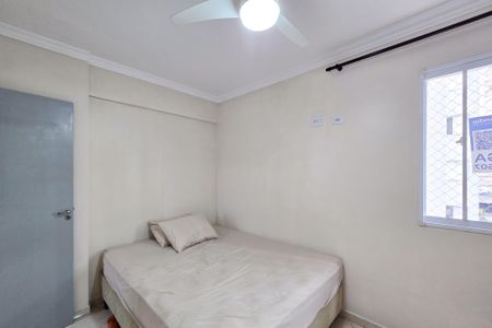 Apartamento para alugar com 58m², 2 quartos e 1 vagaQuarto 2