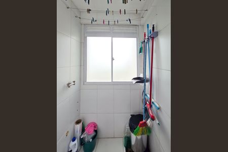 Apartamento para alugar com 58m², 2 quartos e 1 vagaÁrea de Serviço